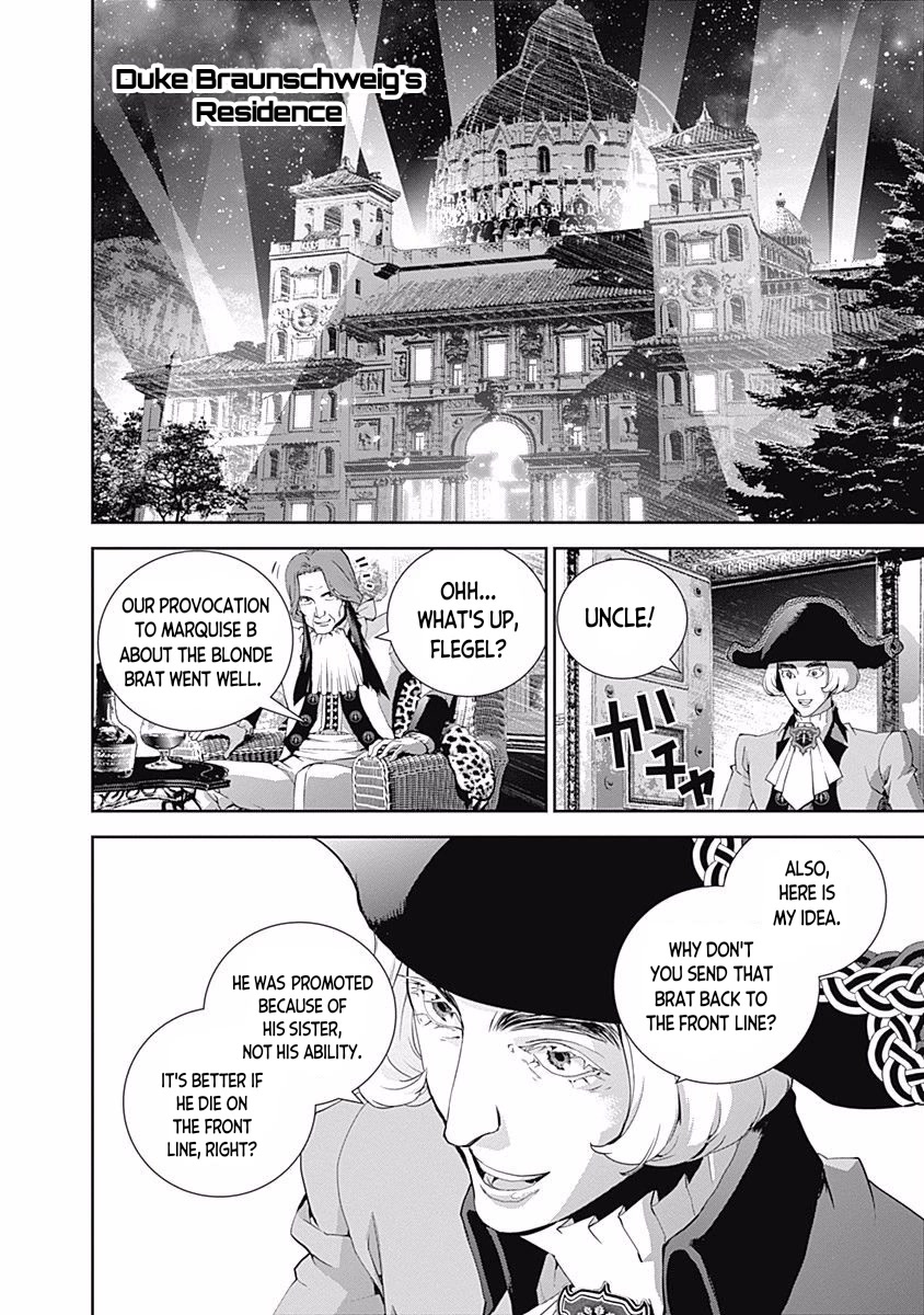 Ginga Eiyuu Densetsu (FUJISAKI Ryu) Chapter 31 page 19 - Chapter 31: Vice Admiral Reinhard von Müsel - Odin; Spider Webs Part 2