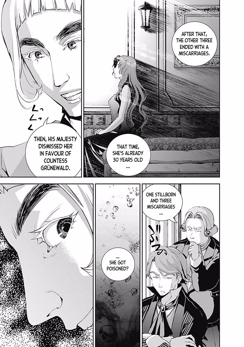 Ginga Eiyuu Densetsu (FUJISAKI Ryu) Chapter 31 page 6 - Chapter 31: Vice Admiral Reinhard von Müsel - Odin; Spider Webs Part 2