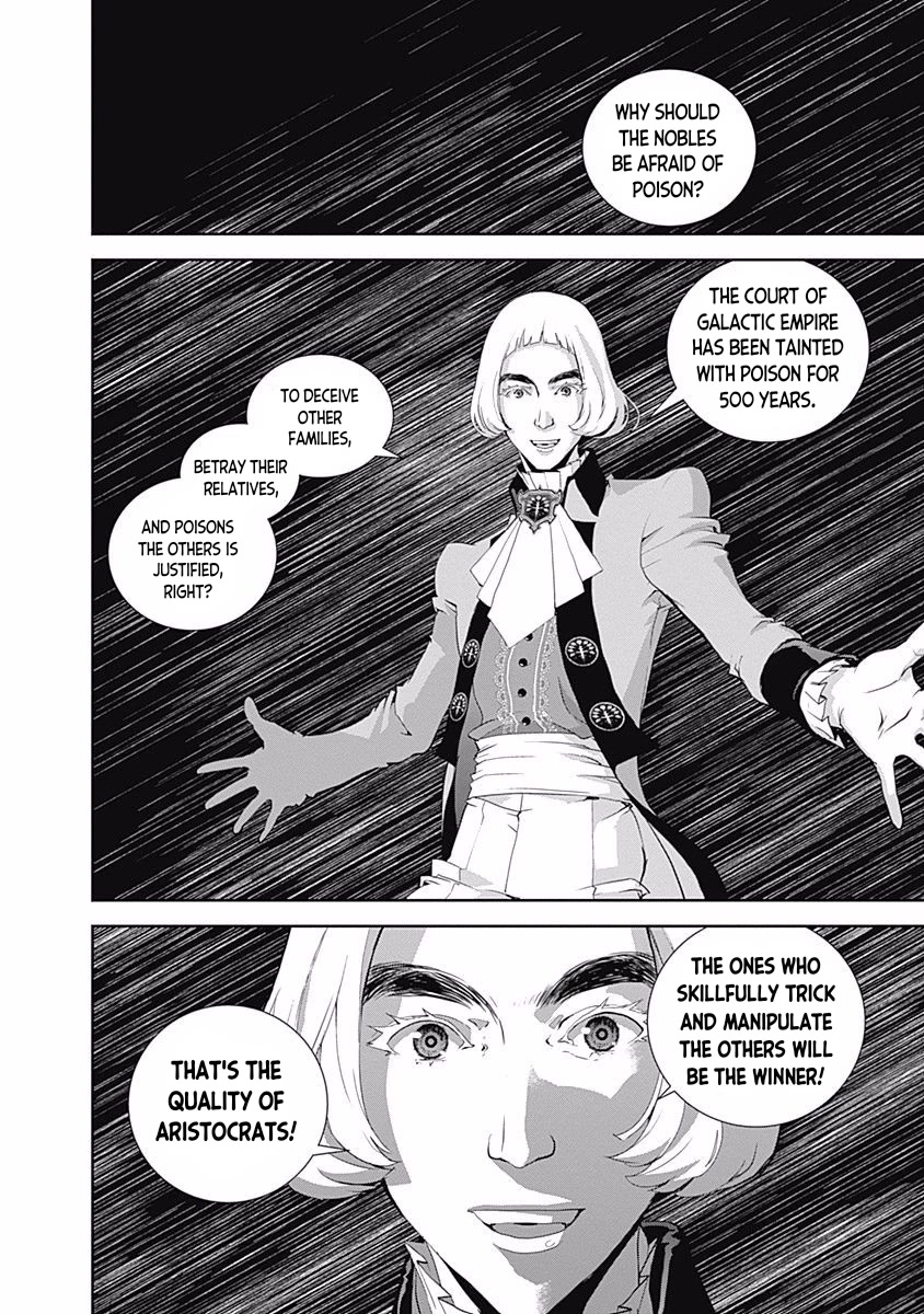 Ginga Eiyuu Densetsu (FUJISAKI Ryu) Chapter 31 page 7 - Chapter 31: Vice Admiral Reinhard von Müsel - Odin; Spider Webs Part 2