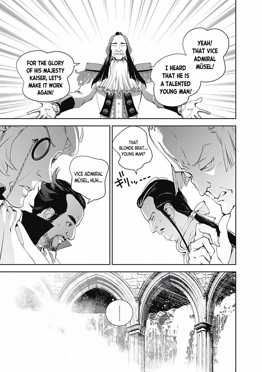 Ginga Eiyuu Densetsu (FUJISAKI Ryu) Chapter 32 page 10 - Chapter 32: Vice Admiral Reinhard von Müsel - Odin; Spider Webs Part 3