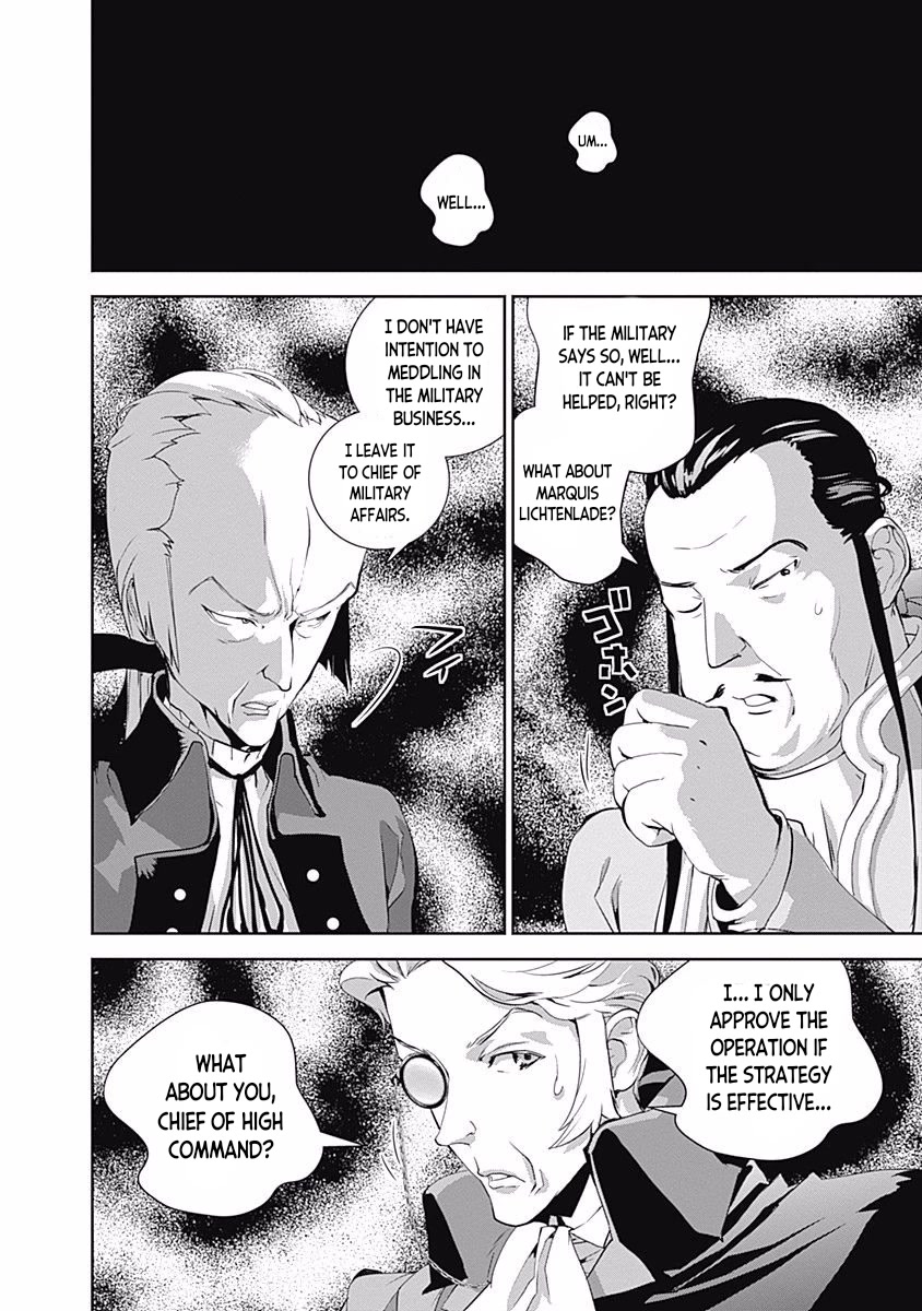 Ginga Eiyuu Densetsu (FUJISAKI Ryu) Chapter 32 page 11 - Chapter 32: Vice Admiral Reinhard von Müsel - Odin; Spider Webs Part 3