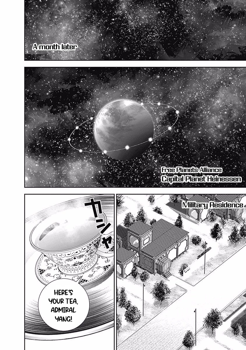Ginga Eiyuu Densetsu (FUJISAKI Ryu) Chapter 32 page 13 - Chapter 32: Vice Admiral Reinhard von Müsel - Odin; Spider Webs Part 3