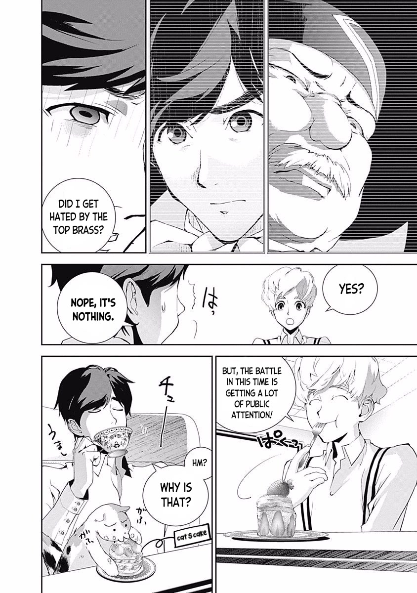 Ginga Eiyuu Densetsu (FUJISAKI Ryu) Chapter 32 page 15 - Chapter 32: Vice Admiral Reinhard von Müsel - Odin; Spider Webs Part 3