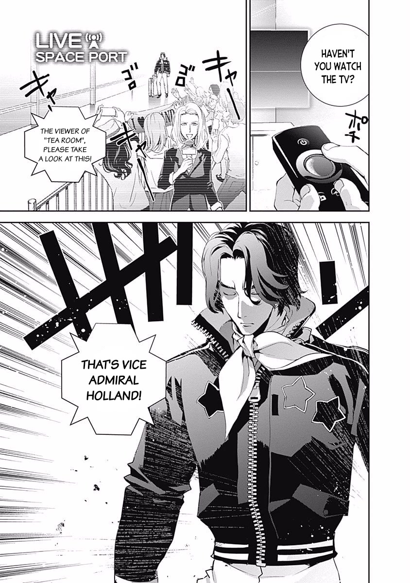 Ginga Eiyuu Densetsu (FUJISAKI Ryu) Chapter 32 page 16 - Chapter 32: Vice Admiral Reinhard von Müsel - Odin; Spider Webs Part 3