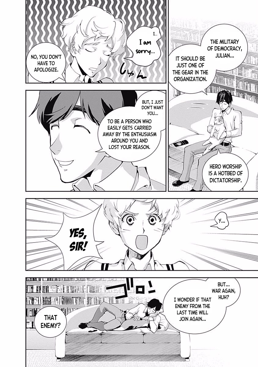 Ginga Eiyuu Densetsu (FUJISAKI Ryu) Chapter 32 page 19 - Chapter 32: Vice Admiral Reinhard von Müsel - Odin; Spider Webs Part 3