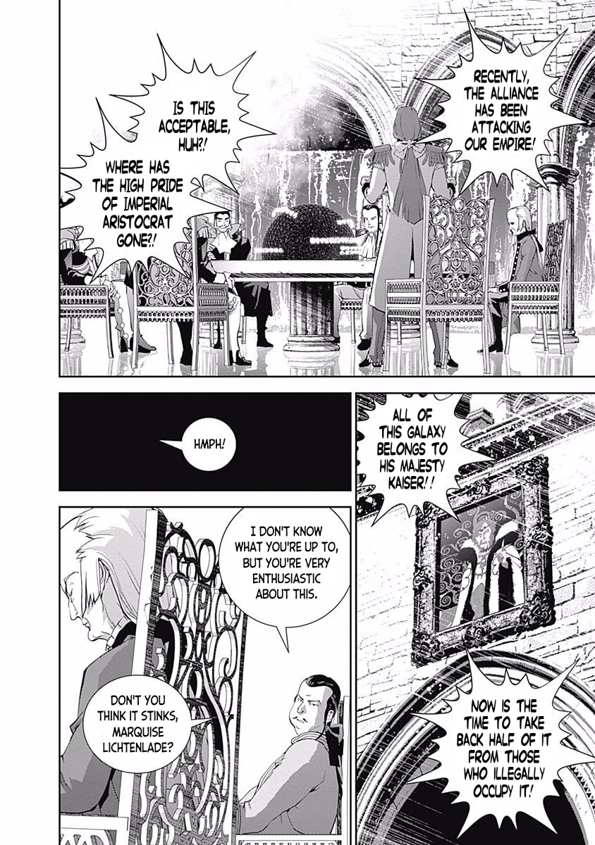 Ginga Eiyuu Densetsu (FUJISAKI Ryu) Chapter 32 page 5 - Chapter 32: Vice Admiral Reinhard von Müsel - Odin; Spider Webs Part 3