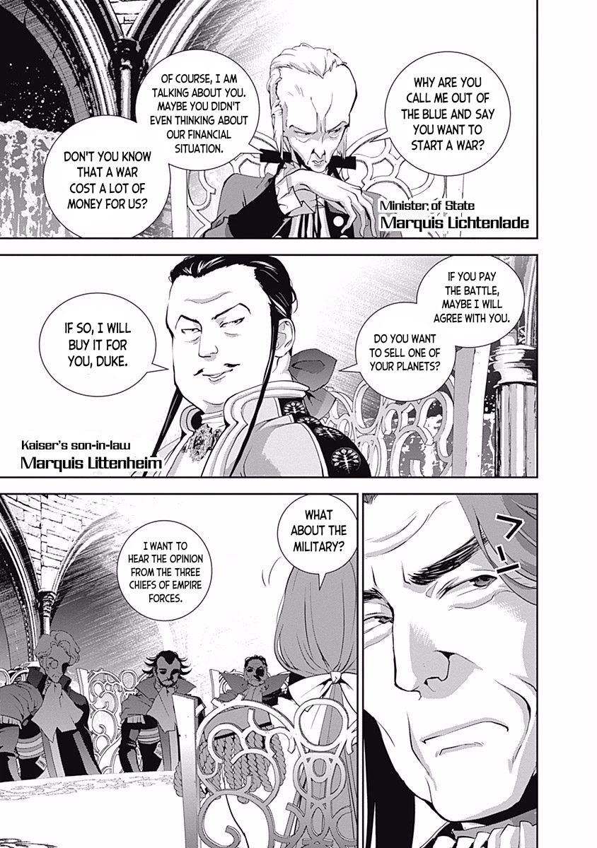 Ginga Eiyuu Densetsu (FUJISAKI Ryu) Chapter 32 page 6 - Chapter 32: Vice Admiral Reinhard von Müsel - Odin; Spider Webs Part 3