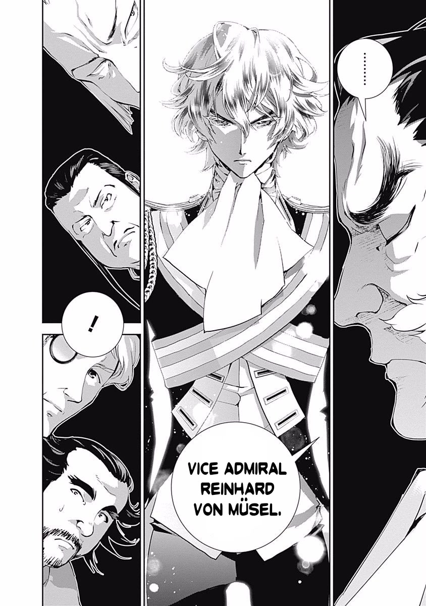 Ginga Eiyuu Densetsu (FUJISAKI Ryu) Chapter 32 page 9 - Chapter 32: Vice Admiral Reinhard von Müsel - Odin; Spider Webs Part 3
