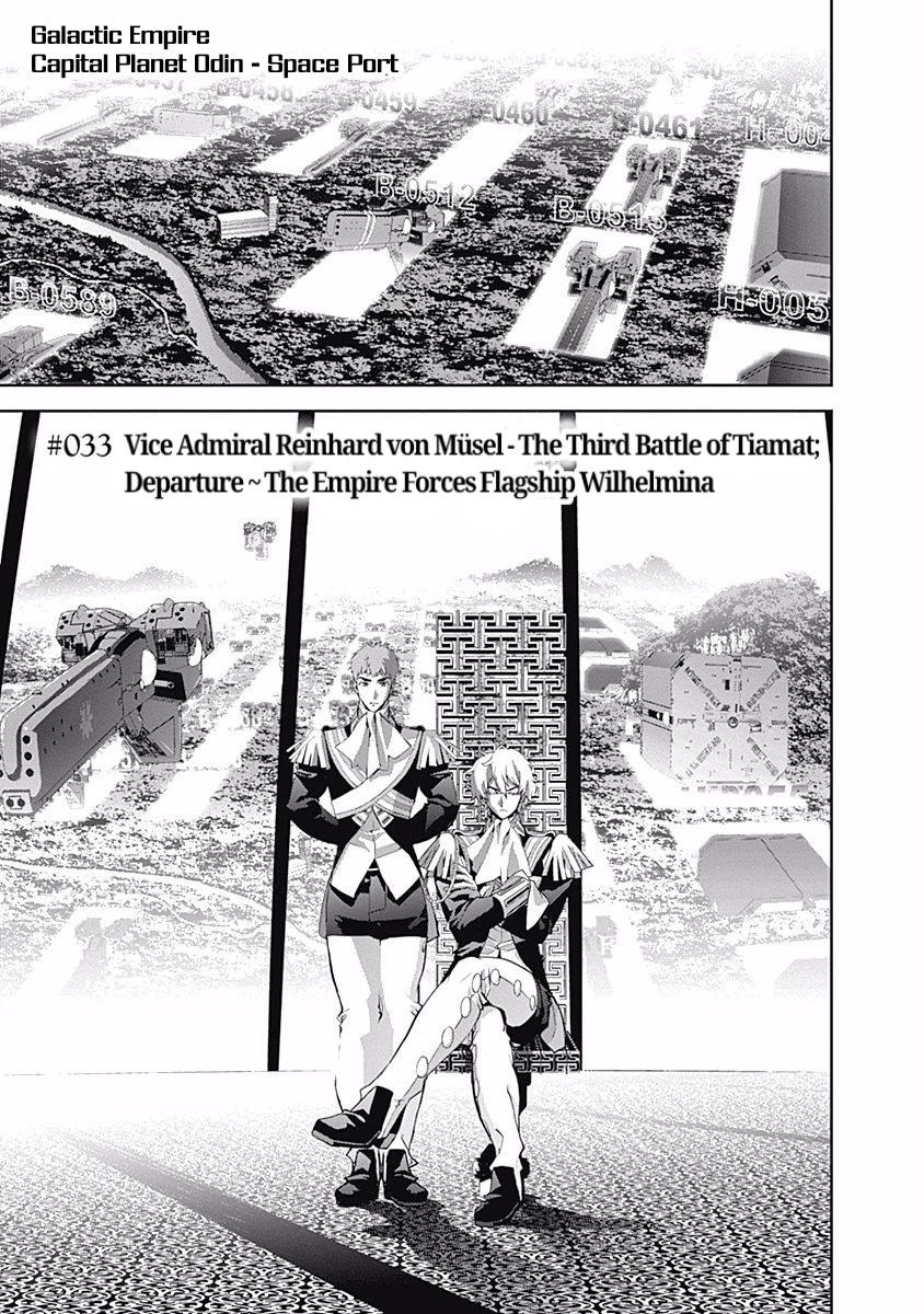 Ginga Eiyuu Densetsu (FUJISAKI Ryu) Chapter 33 page 1 - Chapter 33: Vice Admiral Reinhard von Müsel - The Third Battle of Tiamat; Departure ~ The Empire Forces Flagship Wilhelmina