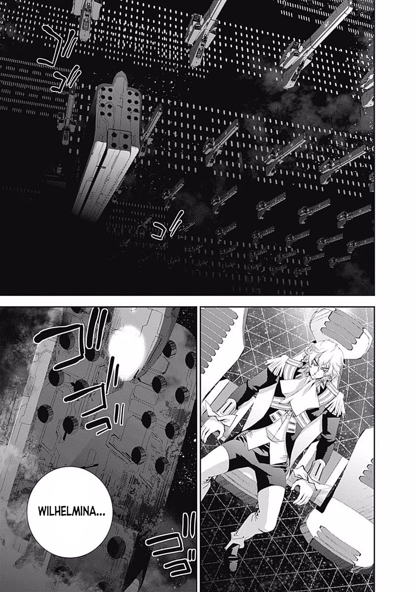 Ginga Eiyuu Densetsu (FUJISAKI Ryu) Chapter 33 page 11 - Chapter 33: Vice Admiral Reinhard von Müsel - The Third Battle of Tiamat; Departure ~ The Empire Forces Flagship Wilhelmina