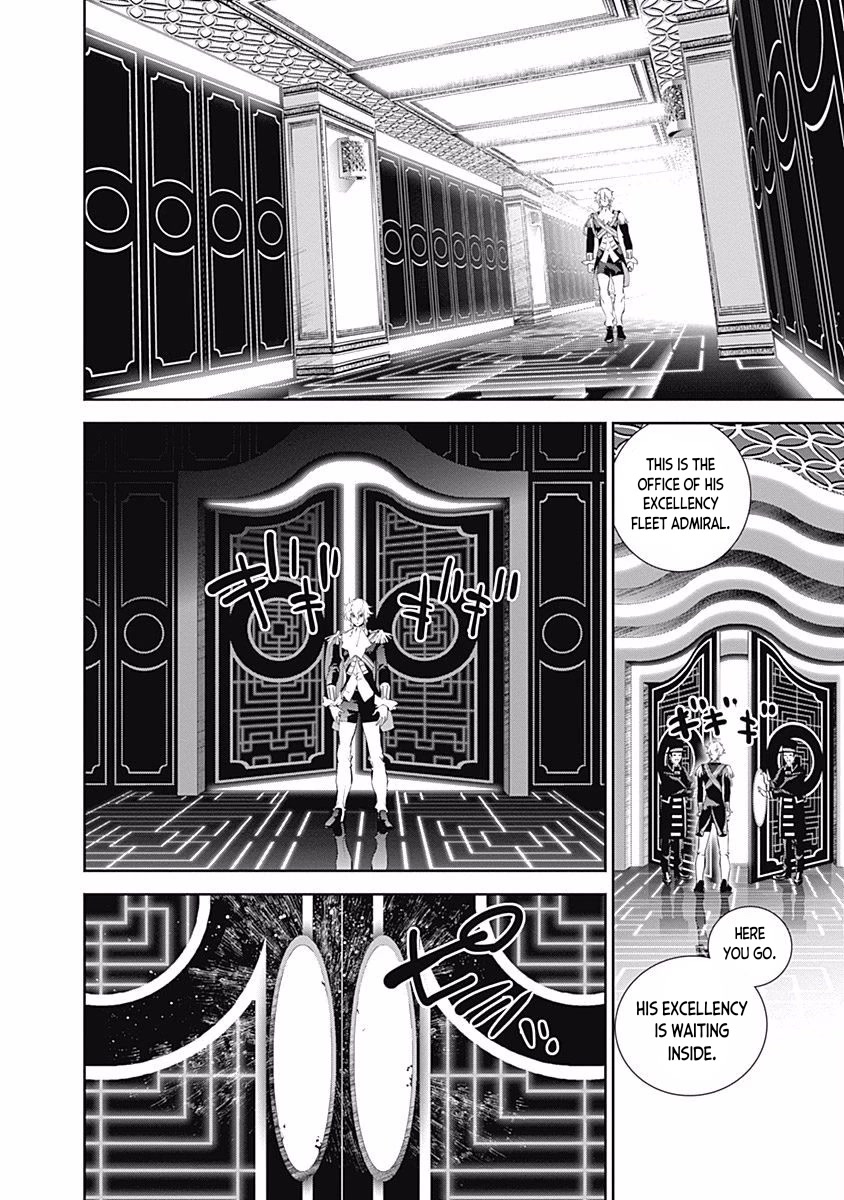 Ginga Eiyuu Densetsu (FUJISAKI Ryu) Chapter 33 page 13 - Chapter 33: Vice Admiral Reinhard von Müsel - The Third Battle of Tiamat; Departure ~ The Empire Forces Flagship Wilhelmina