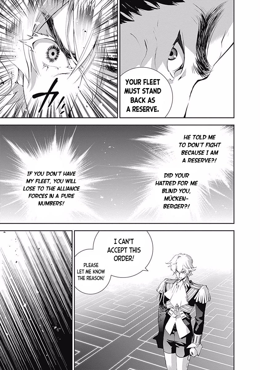 Ginga Eiyuu Densetsu (FUJISAKI Ryu) Chapter 33 page 16 - Chapter 33: Vice Admiral Reinhard von Müsel - The Third Battle of Tiamat; Departure ~ The Empire Forces Flagship Wilhelmina