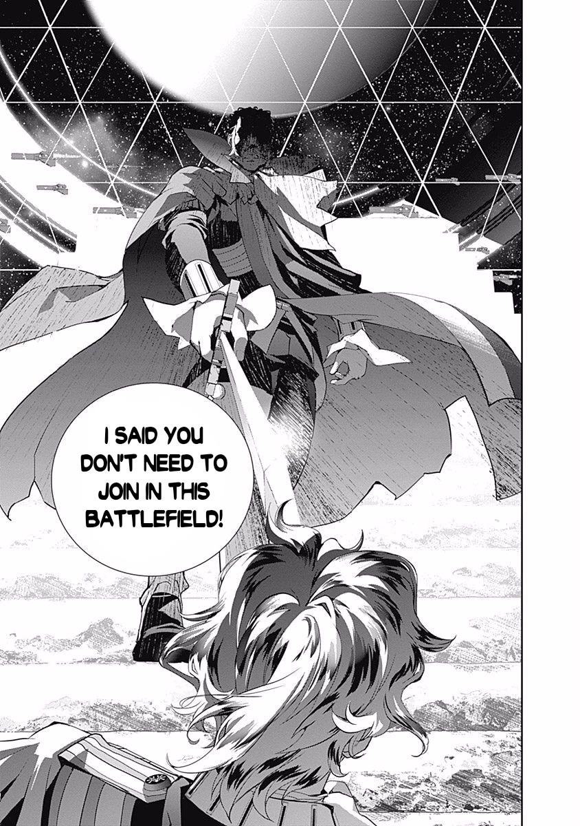 Ginga Eiyuu Densetsu (FUJISAKI Ryu) Chapter 33 page 18 - Chapter 33: Vice Admiral Reinhard von Müsel - The Third Battle of Tiamat; Departure ~ The Empire Forces Flagship Wilhelmina
