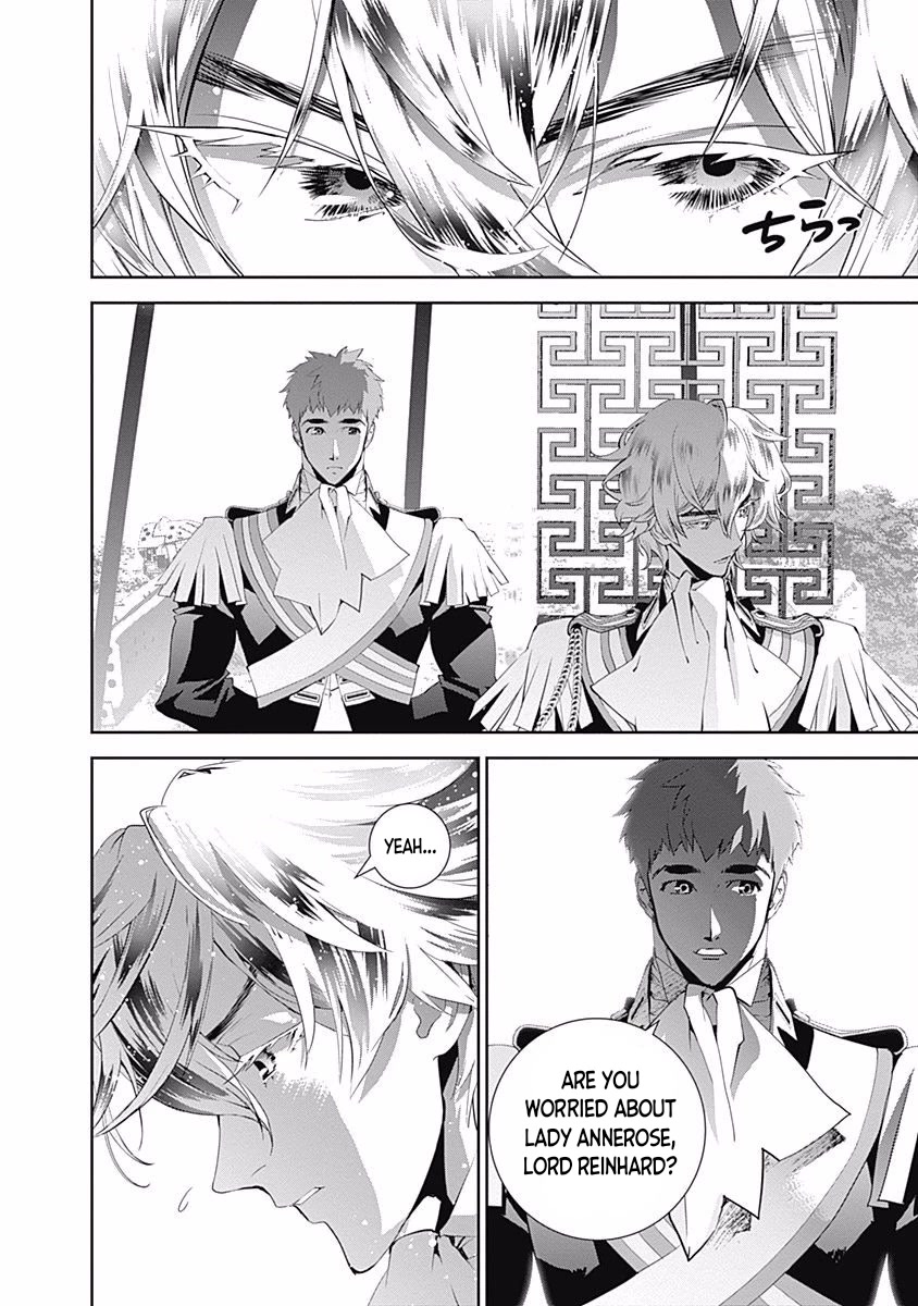 Ginga Eiyuu Densetsu (FUJISAKI Ryu) Chapter 33 page 2 - Chapter 33: Vice Admiral Reinhard von Müsel - The Third Battle of Tiamat; Departure ~ The Empire Forces Flagship Wilhelmina
