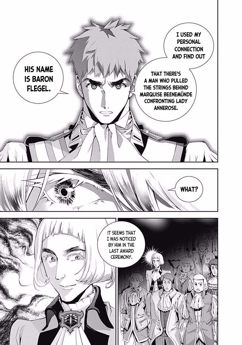 Ginga Eiyuu Densetsu (FUJISAKI Ryu) Chapter 33 page 3 - Chapter 33: Vice Admiral Reinhard von Müsel - The Third Battle of Tiamat; Departure ~ The Empire Forces Flagship Wilhelmina