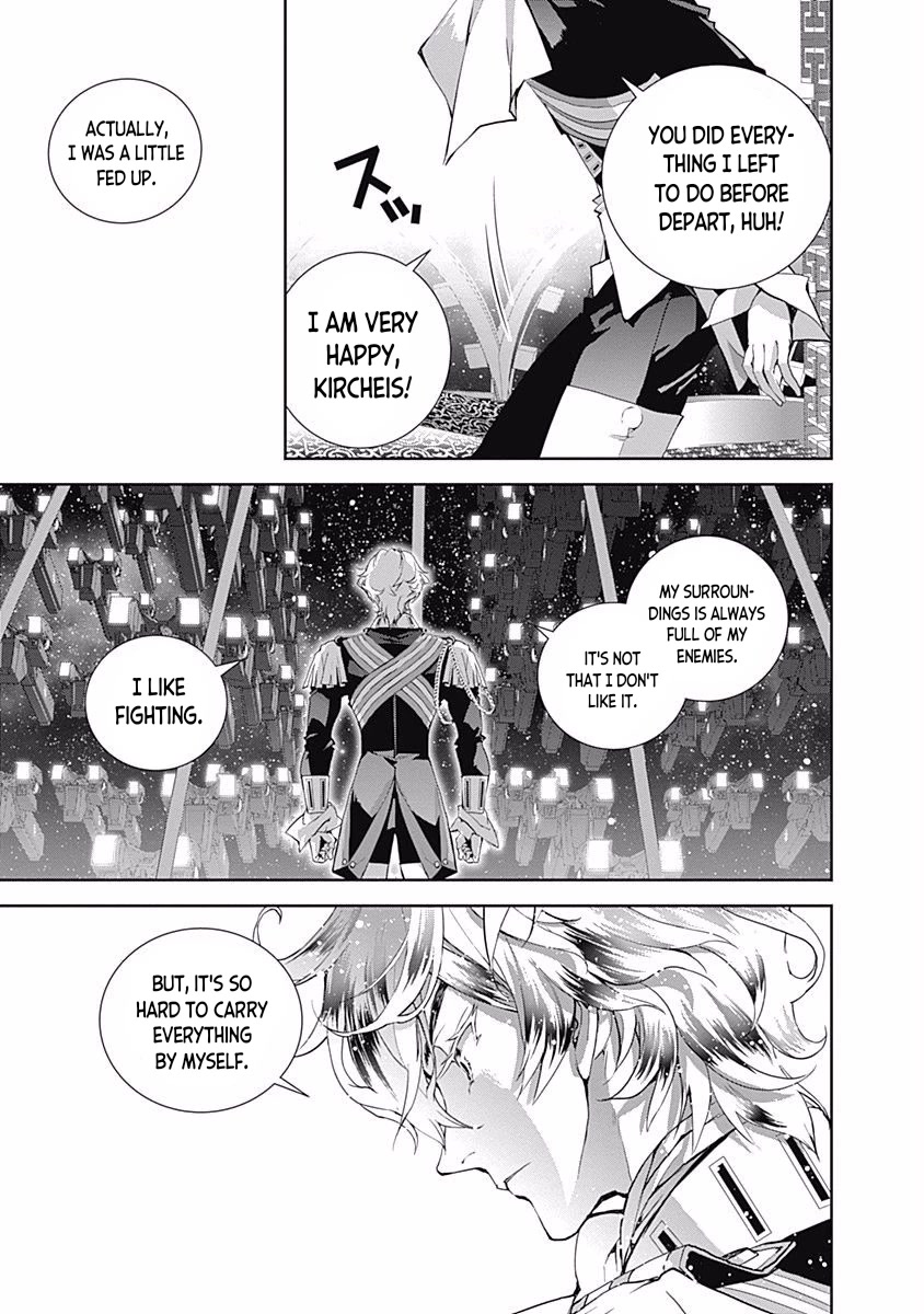 Ginga Eiyuu Densetsu (FUJISAKI Ryu) Chapter 33 page 5 - Chapter 33: Vice Admiral Reinhard von Müsel - The Third Battle of Tiamat; Departure ~ The Empire Forces Flagship Wilhelmina