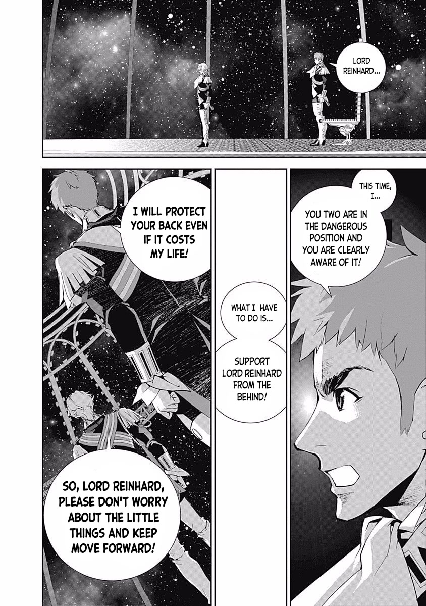 Ginga Eiyuu Densetsu (FUJISAKI Ryu) Chapter 33 page 6 - Chapter 33: Vice Admiral Reinhard von Müsel - The Third Battle of Tiamat; Departure ~ The Empire Forces Flagship Wilhelmina
