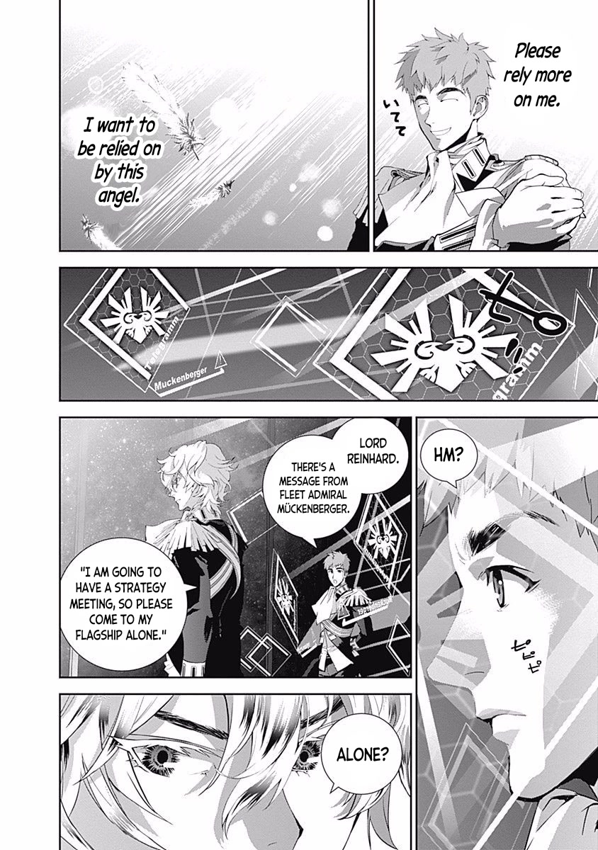 Ginga Eiyuu Densetsu (FUJISAKI Ryu) Chapter 33 page 8 - Chapter 33: Vice Admiral Reinhard von Müsel - The Third Battle of Tiamat; Departure ~ The Empire Forces Flagship Wilhelmina