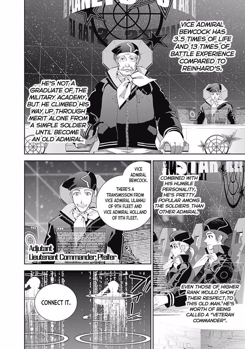 Ginga Eiyuu Densetsu (FUJISAKI Ryu) Chapter 34 page 10 - Chapter 34: Vice Admiral Reinhard von Müsel - The Third Battle of Tiamat; The Empire Forces Flagship Wilhelmina ~ The Alliance Forces 5th Fleet Flagship Rio Grande
