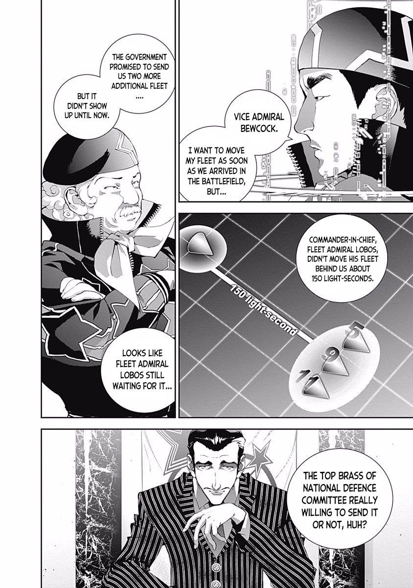 Ginga Eiyuu Densetsu (FUJISAKI Ryu) Chapter 34 page 12 - Chapter 34: Vice Admiral Reinhard von Müsel - The Third Battle of Tiamat; The Empire Forces Flagship Wilhelmina ~ The Alliance Forces 5th Fleet Flagship Rio Grande