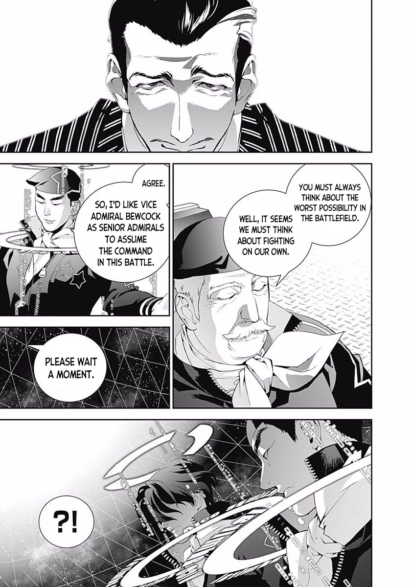 Ginga Eiyuu Densetsu (FUJISAKI Ryu) Chapter 34 page 13 - Chapter 34: Vice Admiral Reinhard von Müsel - The Third Battle of Tiamat; The Empire Forces Flagship Wilhelmina ~ The Alliance Forces 5th Fleet Flagship Rio Grande