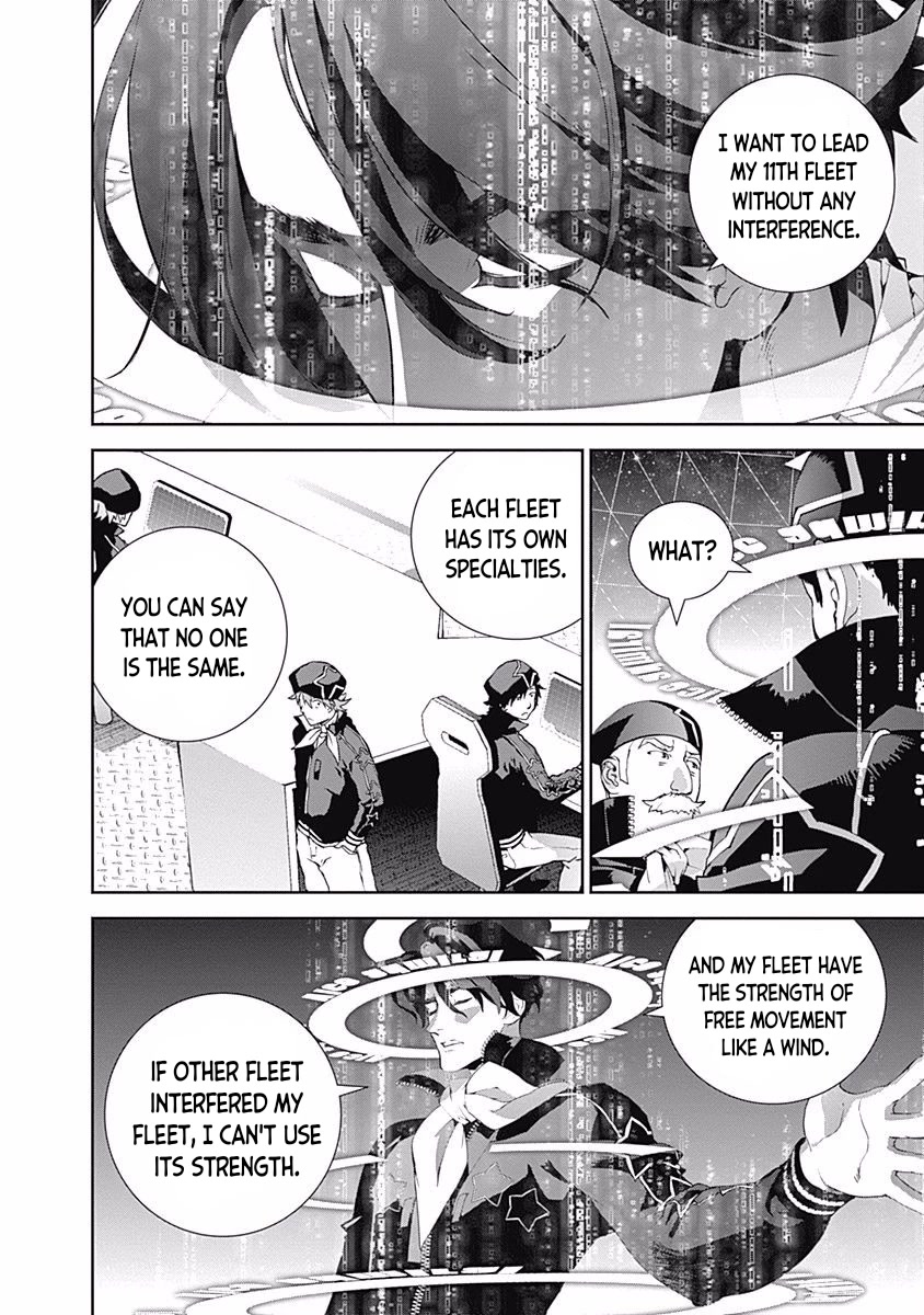 Ginga Eiyuu Densetsu (FUJISAKI Ryu) Chapter 34 page 14 - Chapter 34: Vice Admiral Reinhard von Müsel - The Third Battle of Tiamat; The Empire Forces Flagship Wilhelmina ~ The Alliance Forces 5th Fleet Flagship Rio Grande