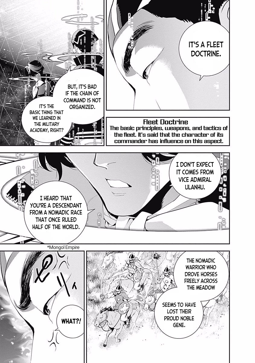 Ginga Eiyuu Densetsu (FUJISAKI Ryu) Chapter 34 page 15 - Chapter 34: Vice Admiral Reinhard von Müsel - The Third Battle of Tiamat; The Empire Forces Flagship Wilhelmina ~ The Alliance Forces 5th Fleet Flagship Rio Grande