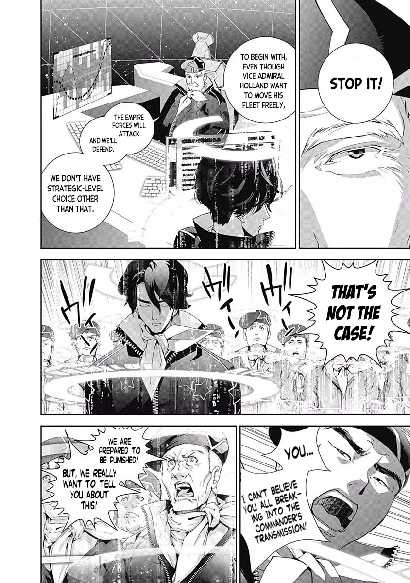Ginga Eiyuu Densetsu (FUJISAKI Ryu) Chapter 34 page 16 - Chapter 34: Vice Admiral Reinhard von Müsel - The Third Battle of Tiamat; The Empire Forces Flagship Wilhelmina ~ The Alliance Forces 5th Fleet Flagship Rio Grande
