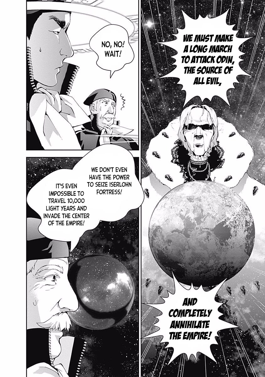 Ginga Eiyuu Densetsu (FUJISAKI Ryu) Chapter 34 page 18 - Chapter 34: Vice Admiral Reinhard von Müsel - The Third Battle of Tiamat; The Empire Forces Flagship Wilhelmina ~ The Alliance Forces 5th Fleet Flagship Rio Grande