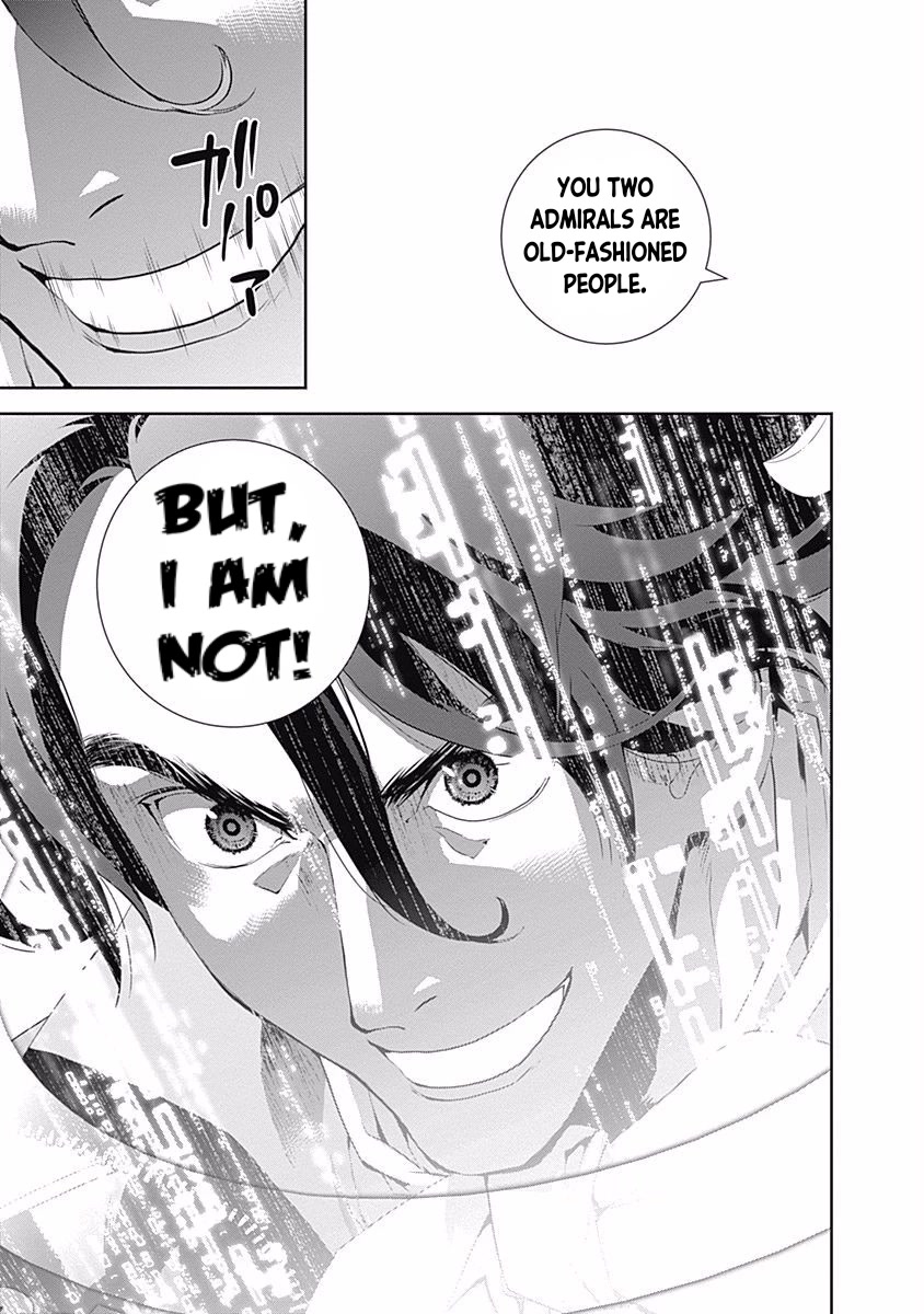 Ginga Eiyuu Densetsu (FUJISAKI Ryu) Chapter 34 page 19 - Chapter 34: Vice Admiral Reinhard von Müsel - The Third Battle of Tiamat; The Empire Forces Flagship Wilhelmina ~ The Alliance Forces 5th Fleet Flagship Rio Grande