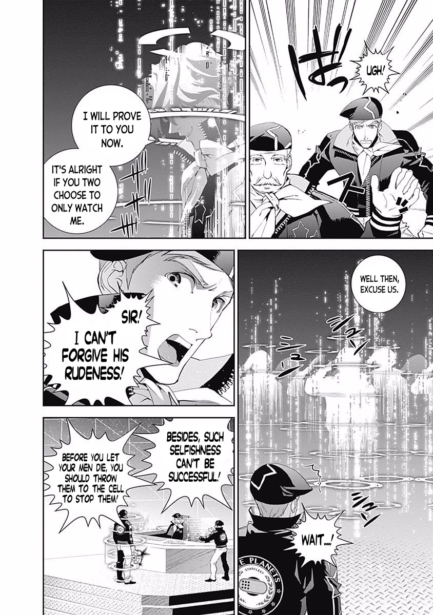 Ginga Eiyuu Densetsu (FUJISAKI Ryu) Chapter 34 page 20 - Chapter 34: Vice Admiral Reinhard von Müsel - The Third Battle of Tiamat; The Empire Forces Flagship Wilhelmina ~ The Alliance Forces 5th Fleet Flagship Rio Grande