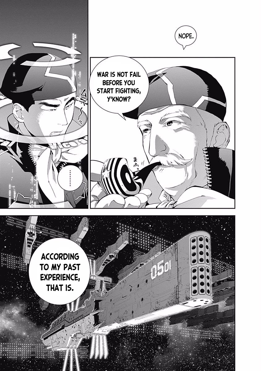 Ginga Eiyuu Densetsu (FUJISAKI Ryu) Chapter 34 page 21 - Chapter 34: Vice Admiral Reinhard von Müsel - The Third Battle of Tiamat; The Empire Forces Flagship Wilhelmina ~ The Alliance Forces 5th Fleet Flagship Rio Grande