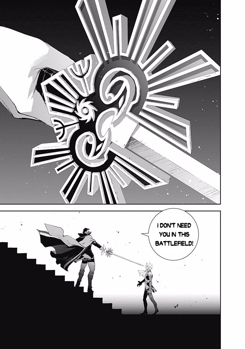 Ginga Eiyuu Densetsu (FUJISAKI Ryu) Chapter 34 page 3 - Chapter 34: Vice Admiral Reinhard von Müsel - The Third Battle of Tiamat; The Empire Forces Flagship Wilhelmina ~ The Alliance Forces 5th Fleet Flagship Rio Grande