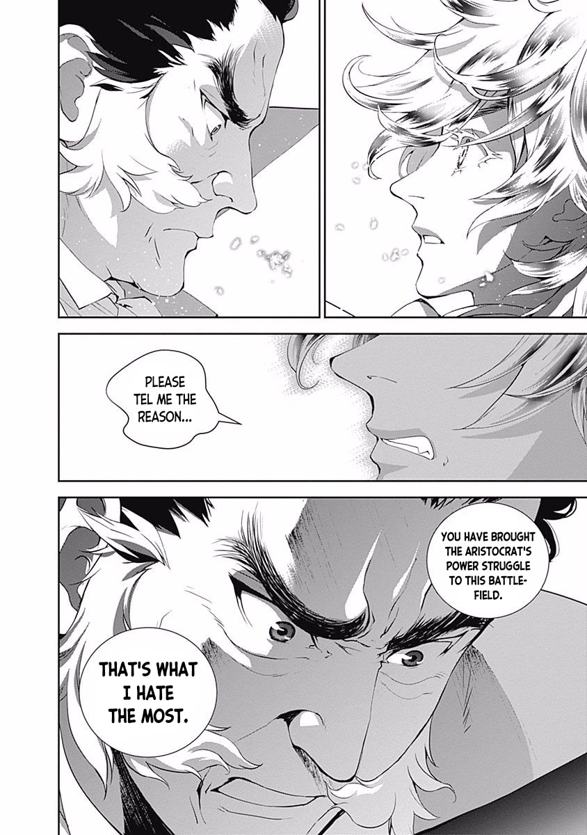 Ginga Eiyuu Densetsu (FUJISAKI Ryu) Chapter 34 page 4 - Chapter 34: Vice Admiral Reinhard von Müsel - The Third Battle of Tiamat; The Empire Forces Flagship Wilhelmina ~ The Alliance Forces 5th Fleet Flagship Rio Grande