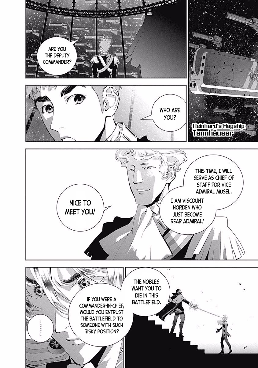 Ginga Eiyuu Densetsu (FUJISAKI Ryu) Chapter 34 page 6 - Chapter 34: Vice Admiral Reinhard von Müsel - The Third Battle of Tiamat; The Empire Forces Flagship Wilhelmina ~ The Alliance Forces 5th Fleet Flagship Rio Grande