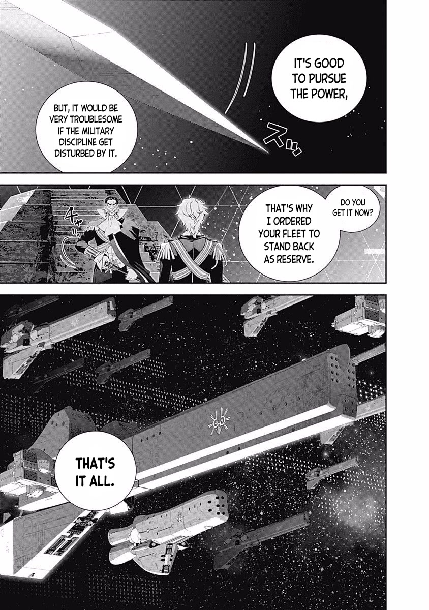 Ginga Eiyuu Densetsu (FUJISAKI Ryu) Chapter 34 page 7 - Chapter 34: Vice Admiral Reinhard von Müsel - The Third Battle of Tiamat; The Empire Forces Flagship Wilhelmina ~ The Alliance Forces 5th Fleet Flagship Rio Grande
