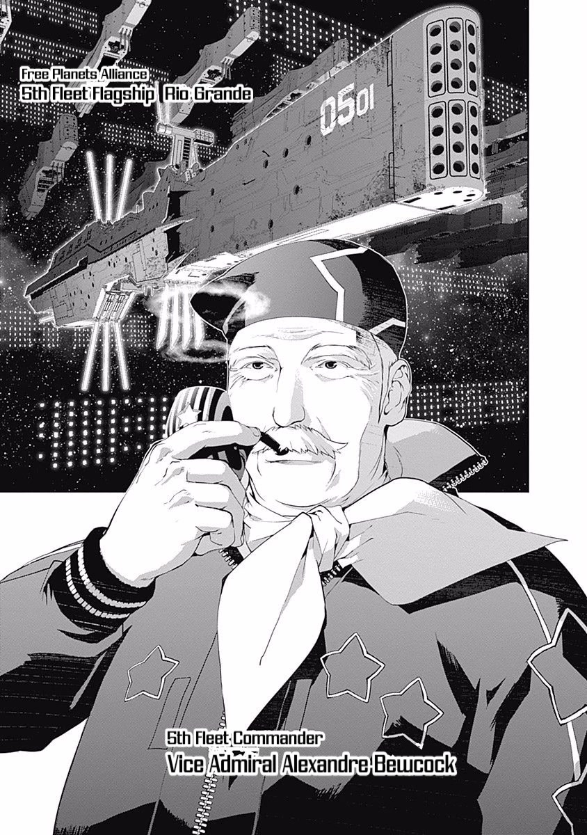Ginga Eiyuu Densetsu (FUJISAKI Ryu) Chapter 34 page 9 - Chapter 34: Vice Admiral Reinhard von Müsel - The Third Battle of Tiamat; The Empire Forces Flagship Wilhelmina ~ The Alliance Forces 5th Fleet Flagship Rio Grande