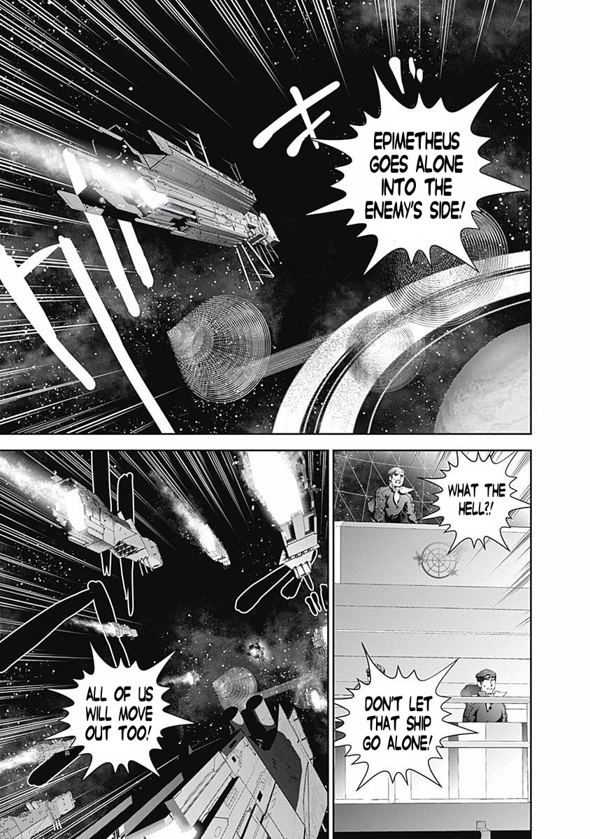 Ginga Eiyuu Densetsu (FUJISAKI Ryu) Chapter 35 page 13 - Chapter 35: Vice Admiral Reinhard von Müsel - The Third Battle of Tiamat; Outbreak of War