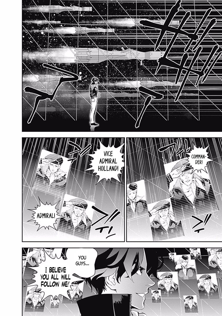 Ginga Eiyuu Densetsu (FUJISAKI Ryu) Chapter 35 page 14 - Chapter 35: Vice Admiral Reinhard von Müsel - The Third Battle of Tiamat; Outbreak of War
