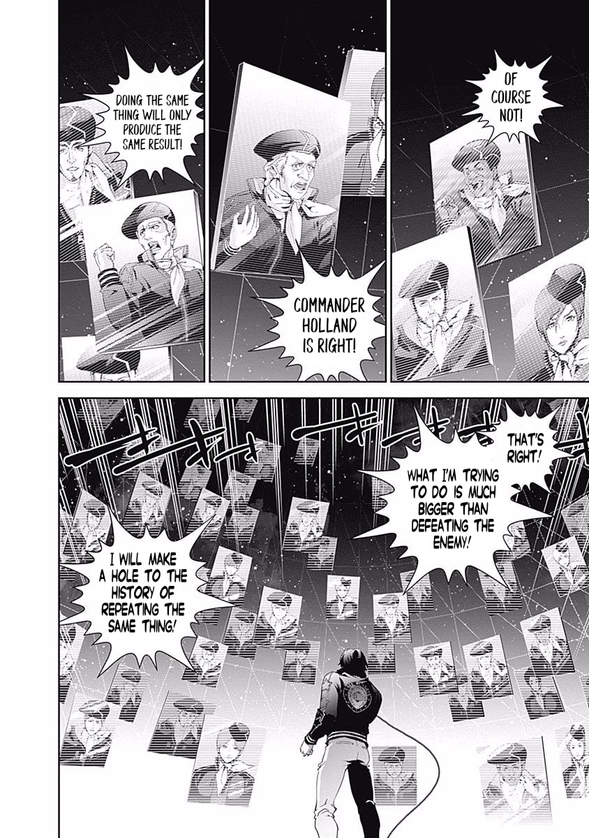 Ginga Eiyuu Densetsu (FUJISAKI Ryu) Chapter 35 page 16 - Chapter 35: Vice Admiral Reinhard von Müsel - The Third Battle of Tiamat; Outbreak of War