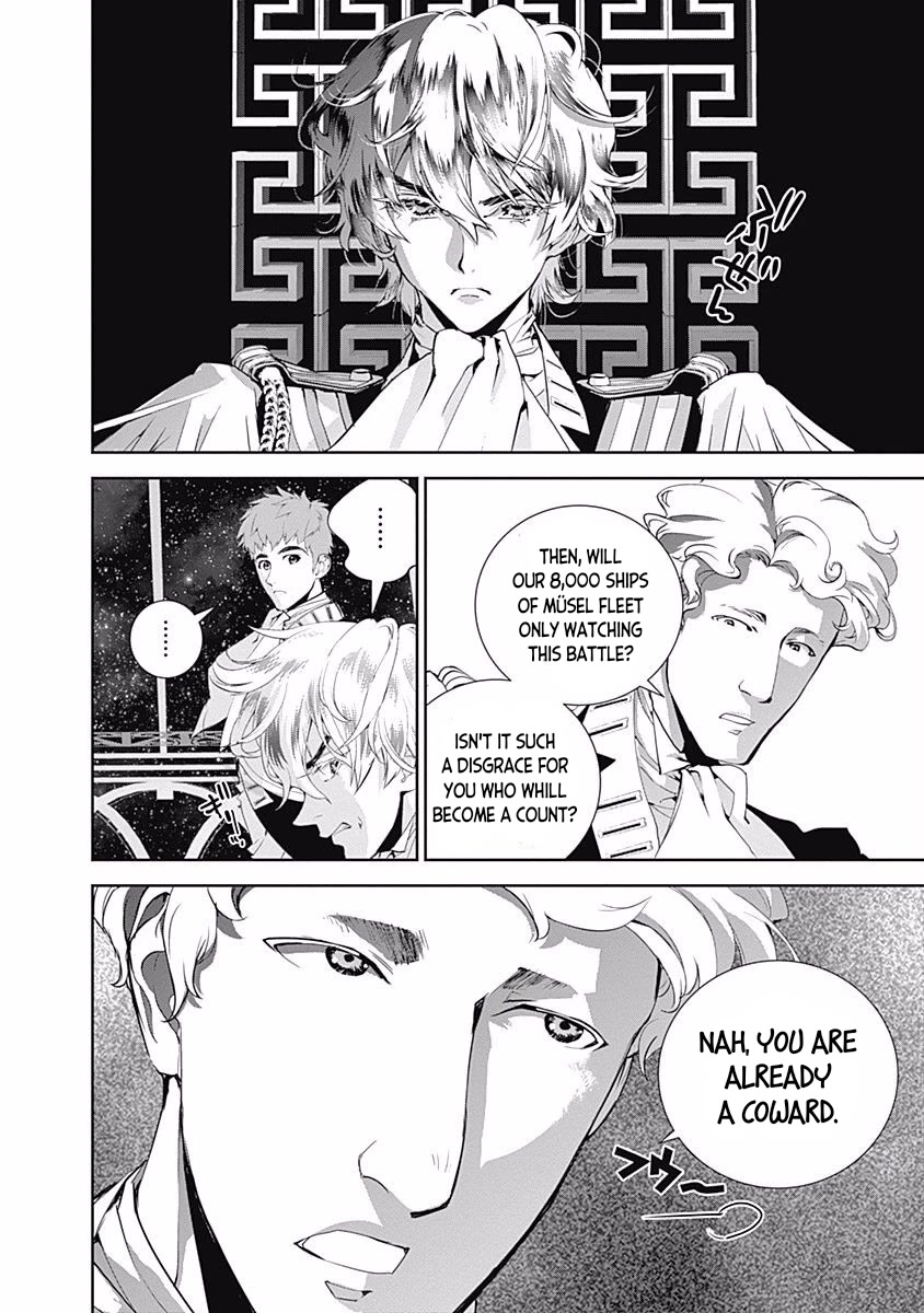 Ginga Eiyuu Densetsu (FUJISAKI Ryu) Chapter 35 page 3 - Chapter 35: Vice Admiral Reinhard von Müsel - The Third Battle of Tiamat; Outbreak of War