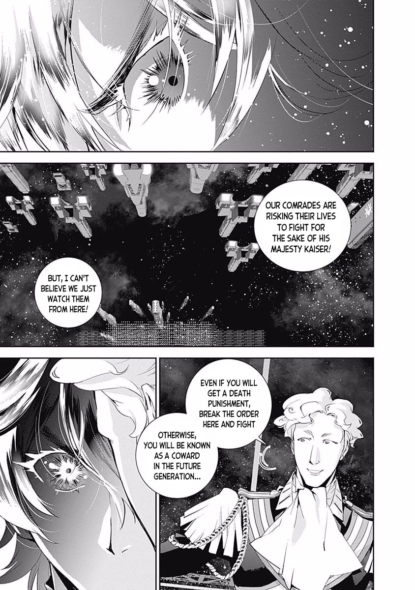 Ginga Eiyuu Densetsu (FUJISAKI Ryu) Chapter 35 page 4 - Chapter 35: Vice Admiral Reinhard von Müsel - The Third Battle of Tiamat; Outbreak of War