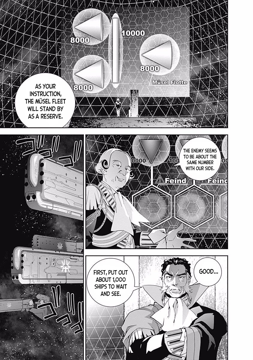 Ginga Eiyuu Densetsu (FUJISAKI Ryu) Chapter 35 page 8 - Chapter 35: Vice Admiral Reinhard von Müsel - The Third Battle of Tiamat; Outbreak of War