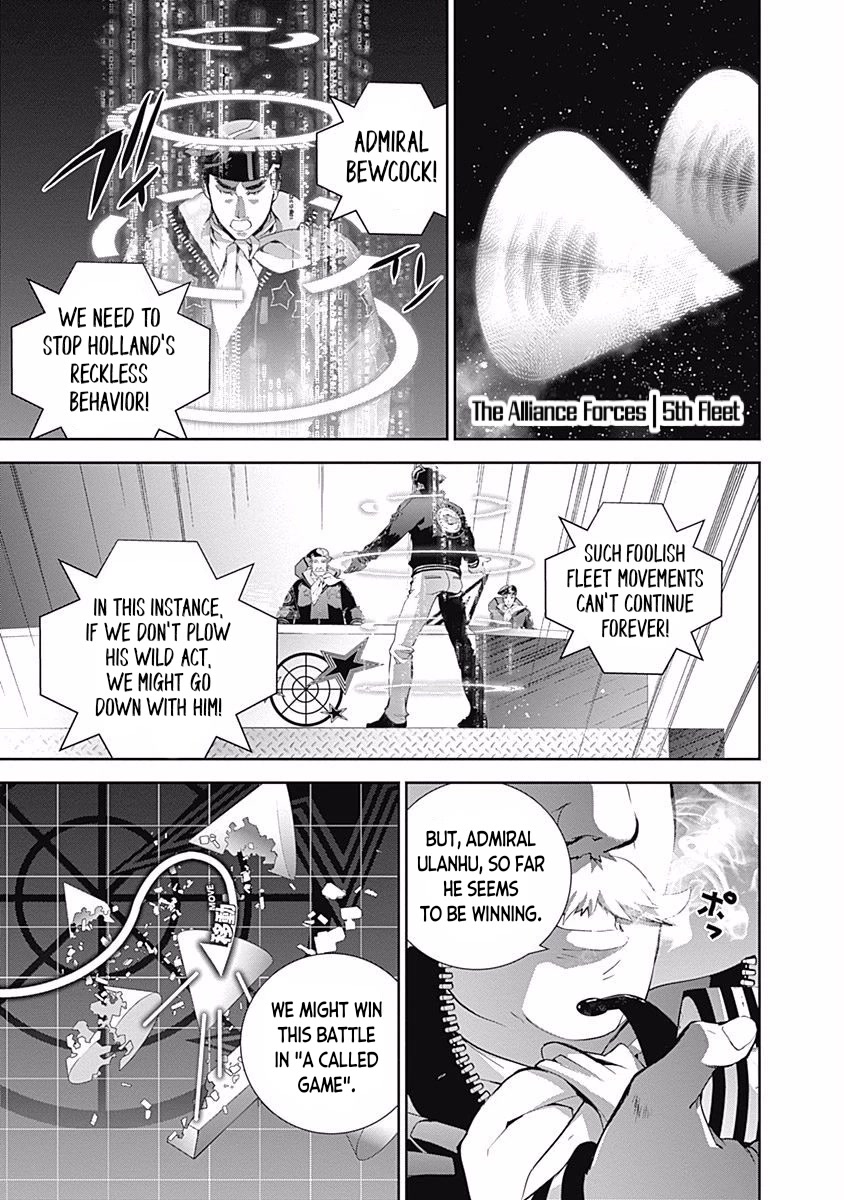 Ginga Eiyuu Densetsu (FUJISAKI Ryu) Chapter 36 page 12 - Chapter 36: Vice Admiral Reinhard von Müsel - The Third Battle of Tiamat; Holland's Reckless Act
