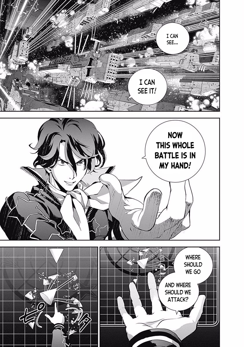 Ginga Eiyuu Densetsu (FUJISAKI Ryu) Chapter 36 page 16 - Chapter 36: Vice Admiral Reinhard von Müsel - The Third Battle of Tiamat; Holland's Reckless Act