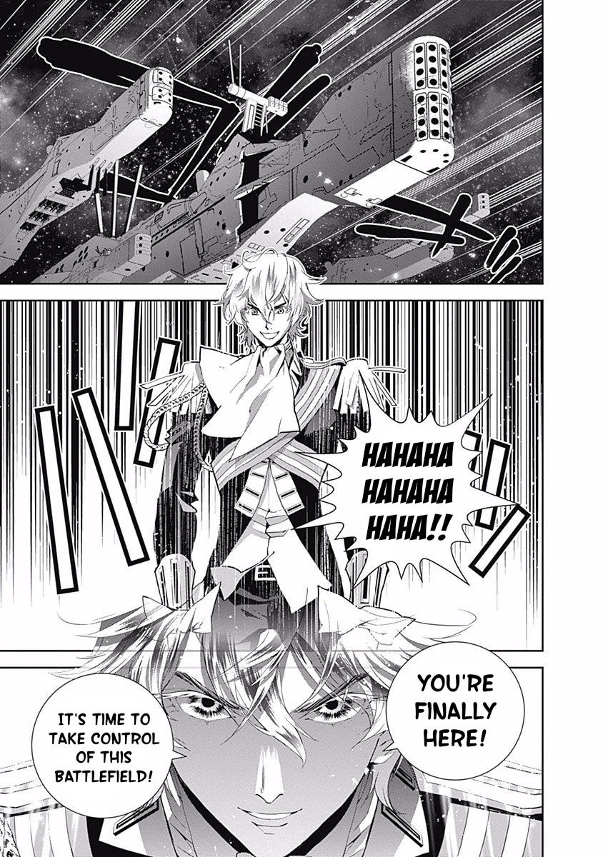 Ginga Eiyuu Densetsu (FUJISAKI Ryu) Chapter 36 page 18 - Chapter 36: Vice Admiral Reinhard von Müsel - The Third Battle of Tiamat; Holland's Reckless Act
