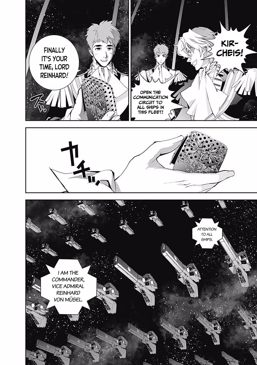 Ginga Eiyuu Densetsu (FUJISAKI Ryu) Chapter 36 page 19 - Chapter 36: Vice Admiral Reinhard von Müsel - The Third Battle of Tiamat; Holland's Reckless Act