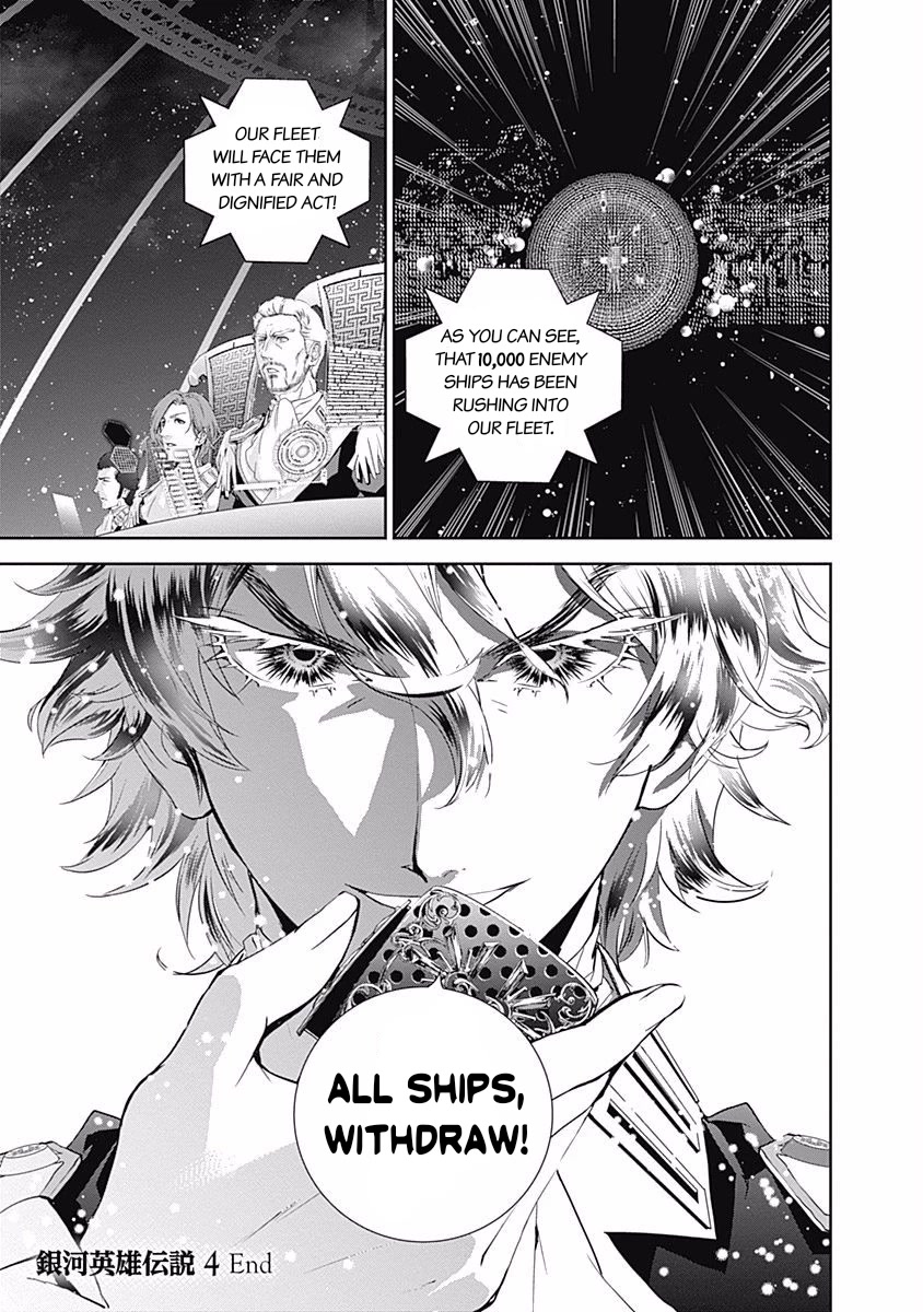 Ginga Eiyuu Densetsu (FUJISAKI Ryu) Chapter 36 page 20 - Chapter 36: Vice Admiral Reinhard von Müsel - The Third Battle of Tiamat; Holland's Reckless Act
