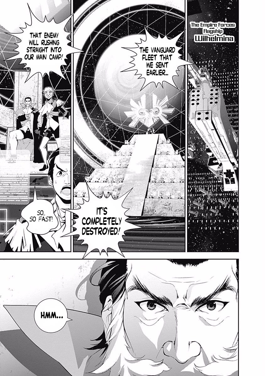 Ginga Eiyuu Densetsu (FUJISAKI Ryu) Chapter 36 page 4 - Chapter 36: Vice Admiral Reinhard von Müsel - The Third Battle of Tiamat; Holland's Reckless Act