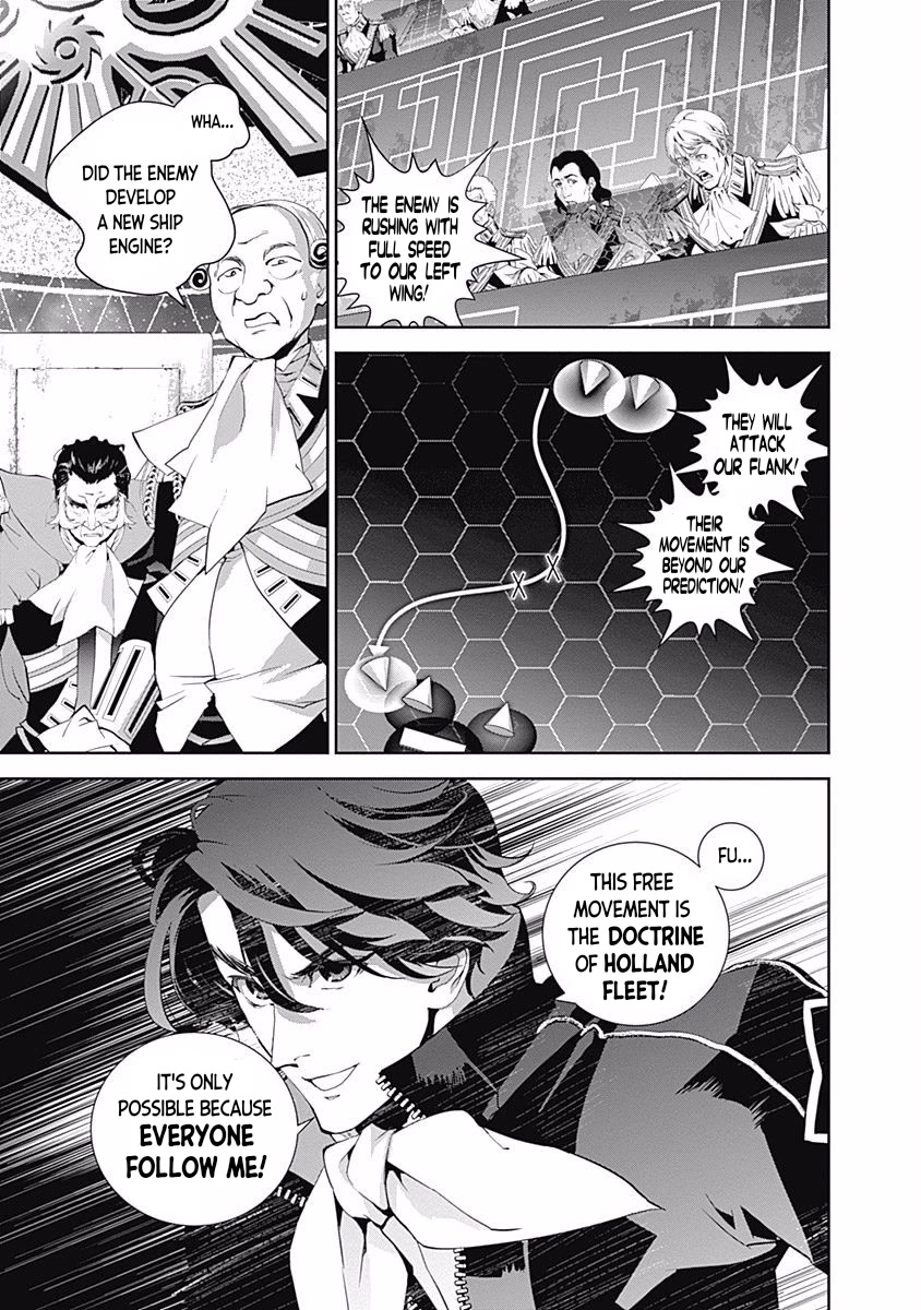 Ginga Eiyuu Densetsu (FUJISAKI Ryu) Chapter 36 page 6 - Chapter 36: Vice Admiral Reinhard von Müsel - The Third Battle of Tiamat; Holland's Reckless Act